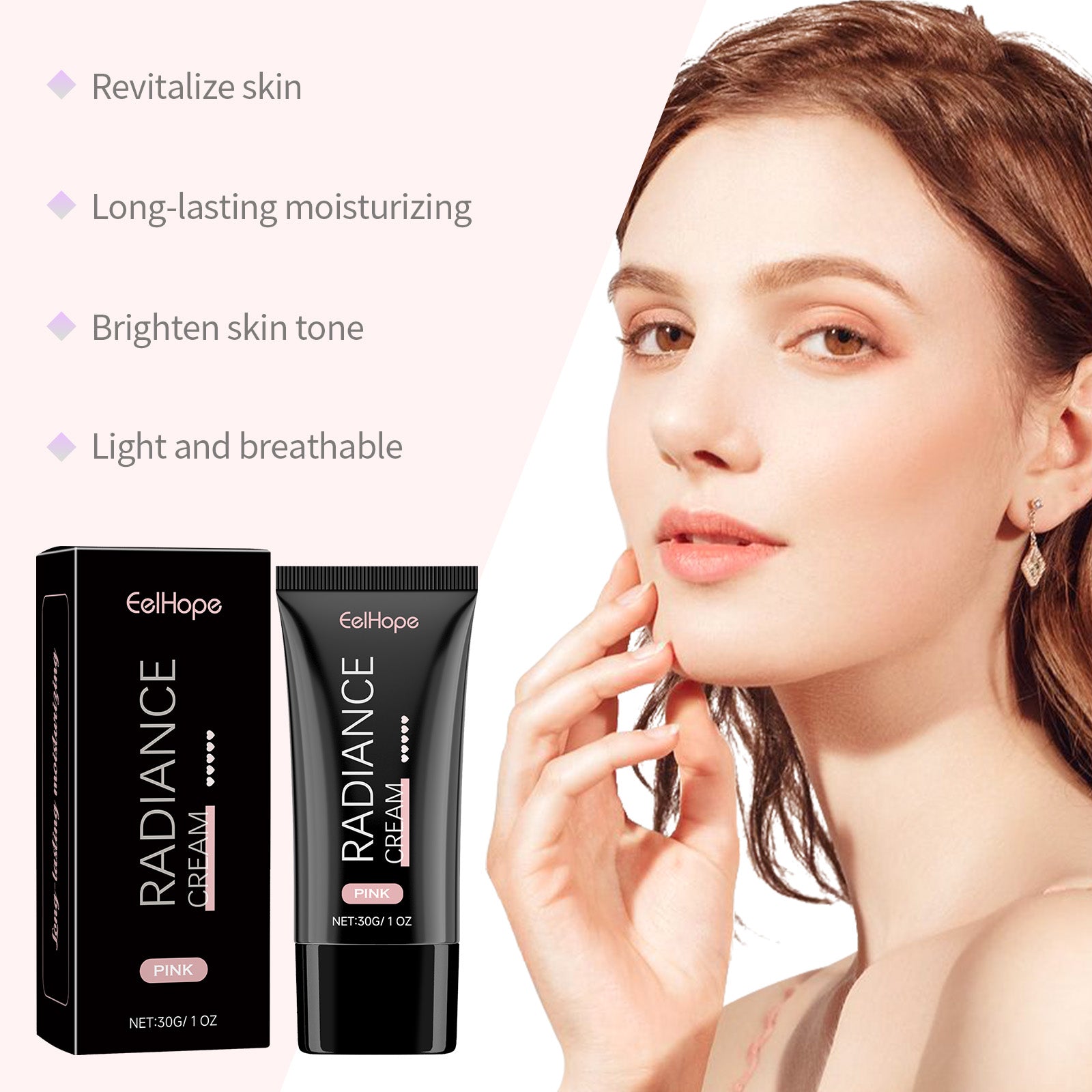 Brightening Glow Highlight Cream